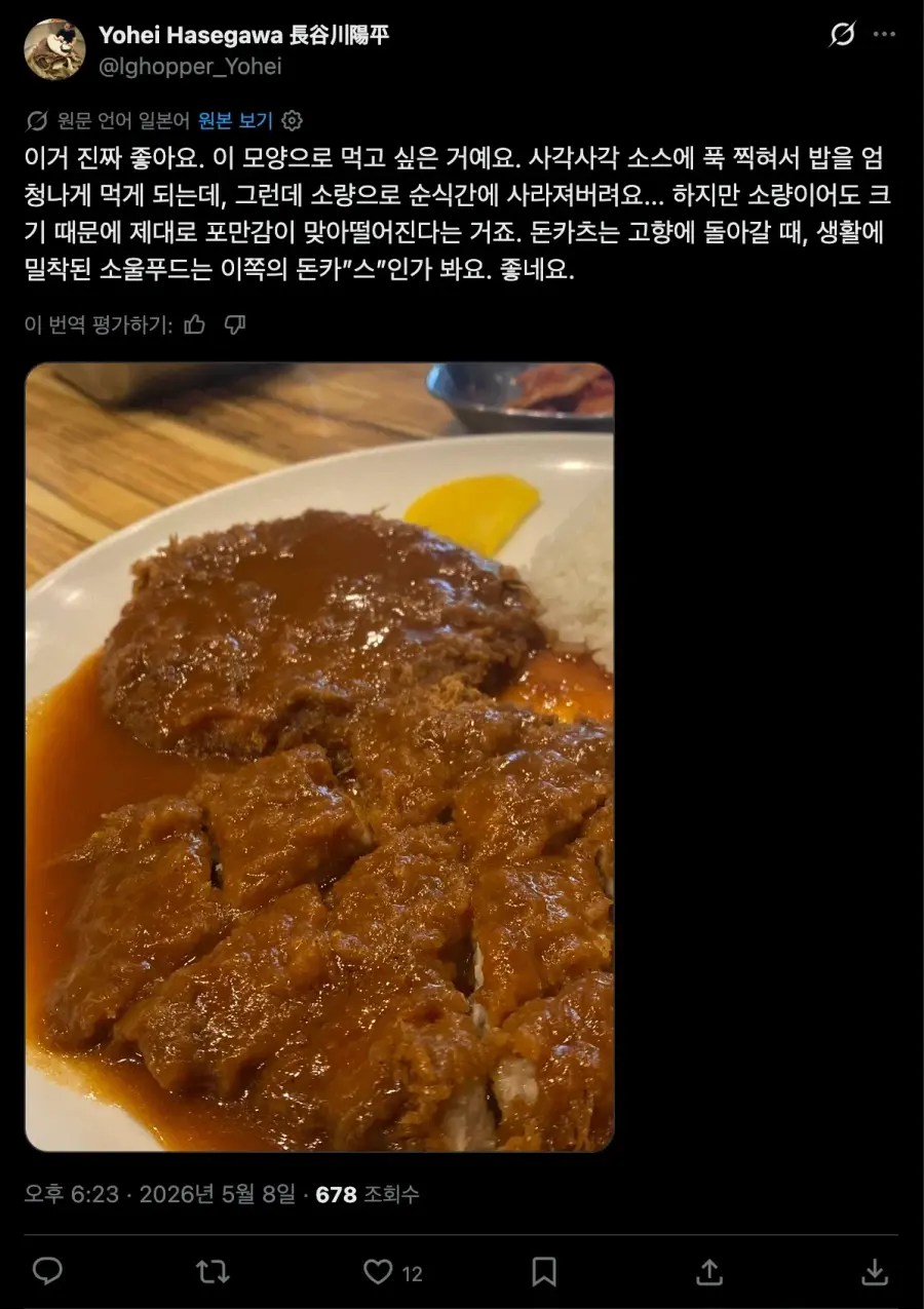 19e389e58e855315b.webp