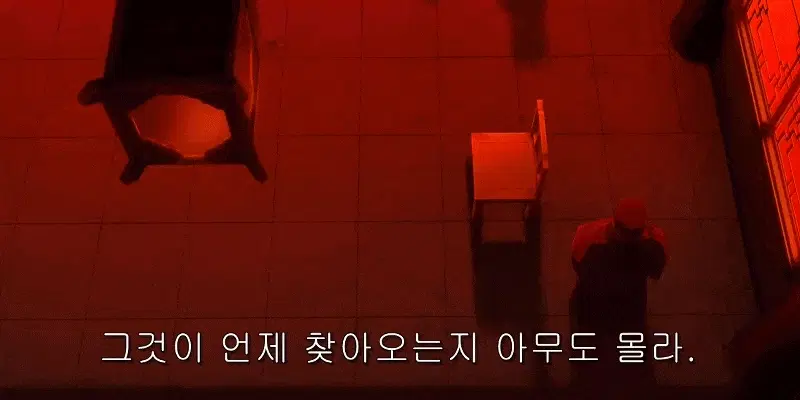 약사의 혼잣말 21.gif
