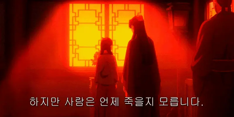 약사의 혼잣말 20.gif