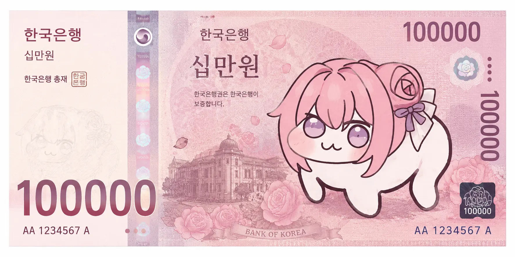 100000.png