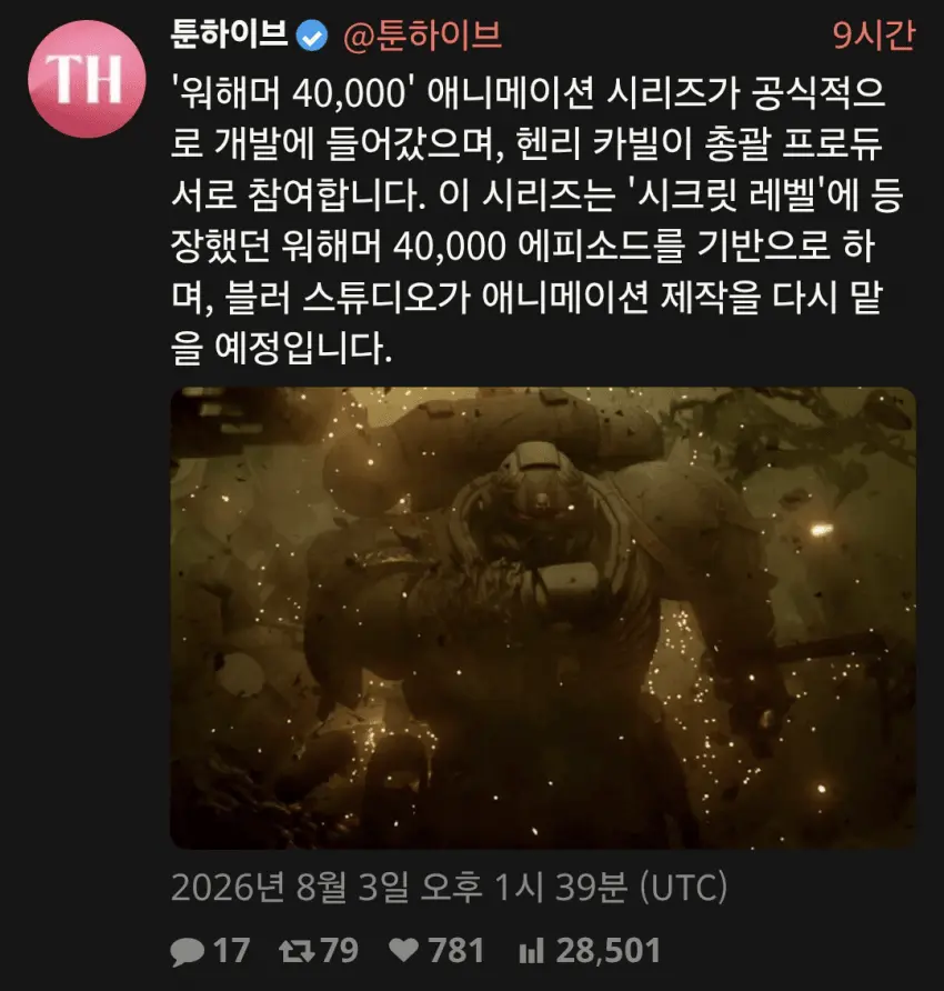 1785798622 (1).png