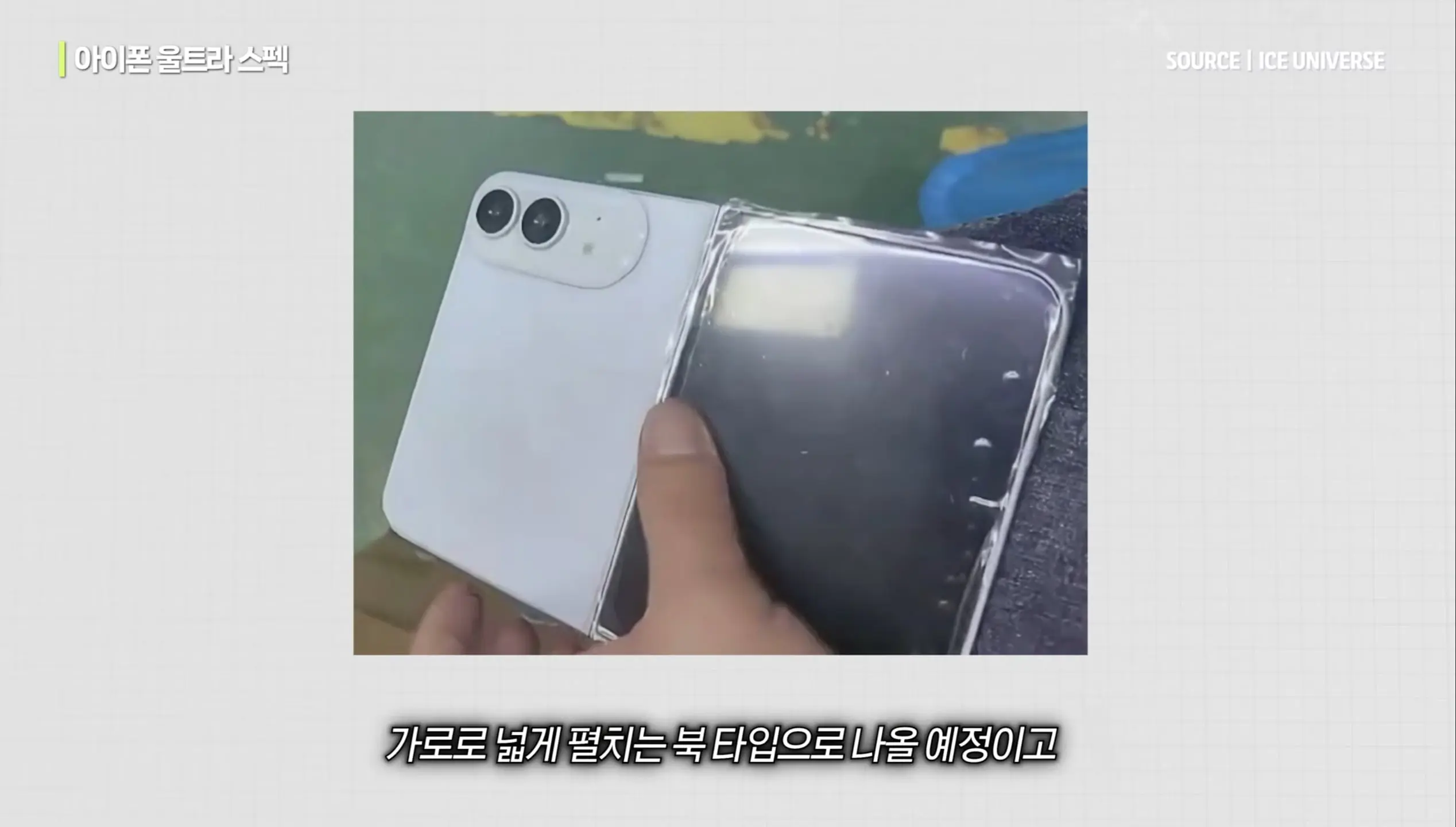 Screenshot_20260805_111458_YouTube.jpg
