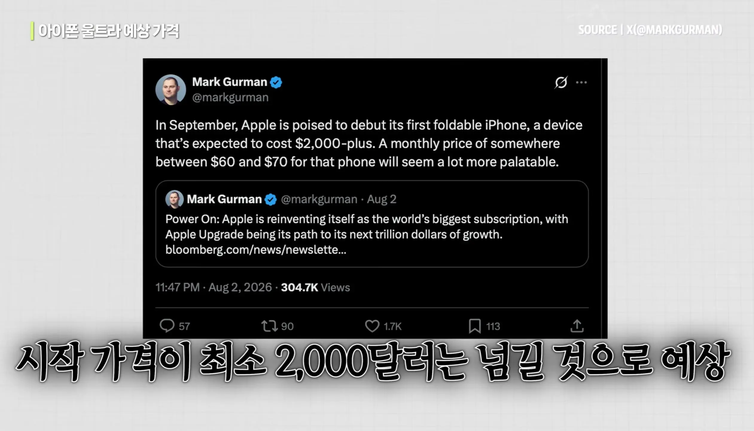Screenshot_20260805_111040_YouTube.jpg