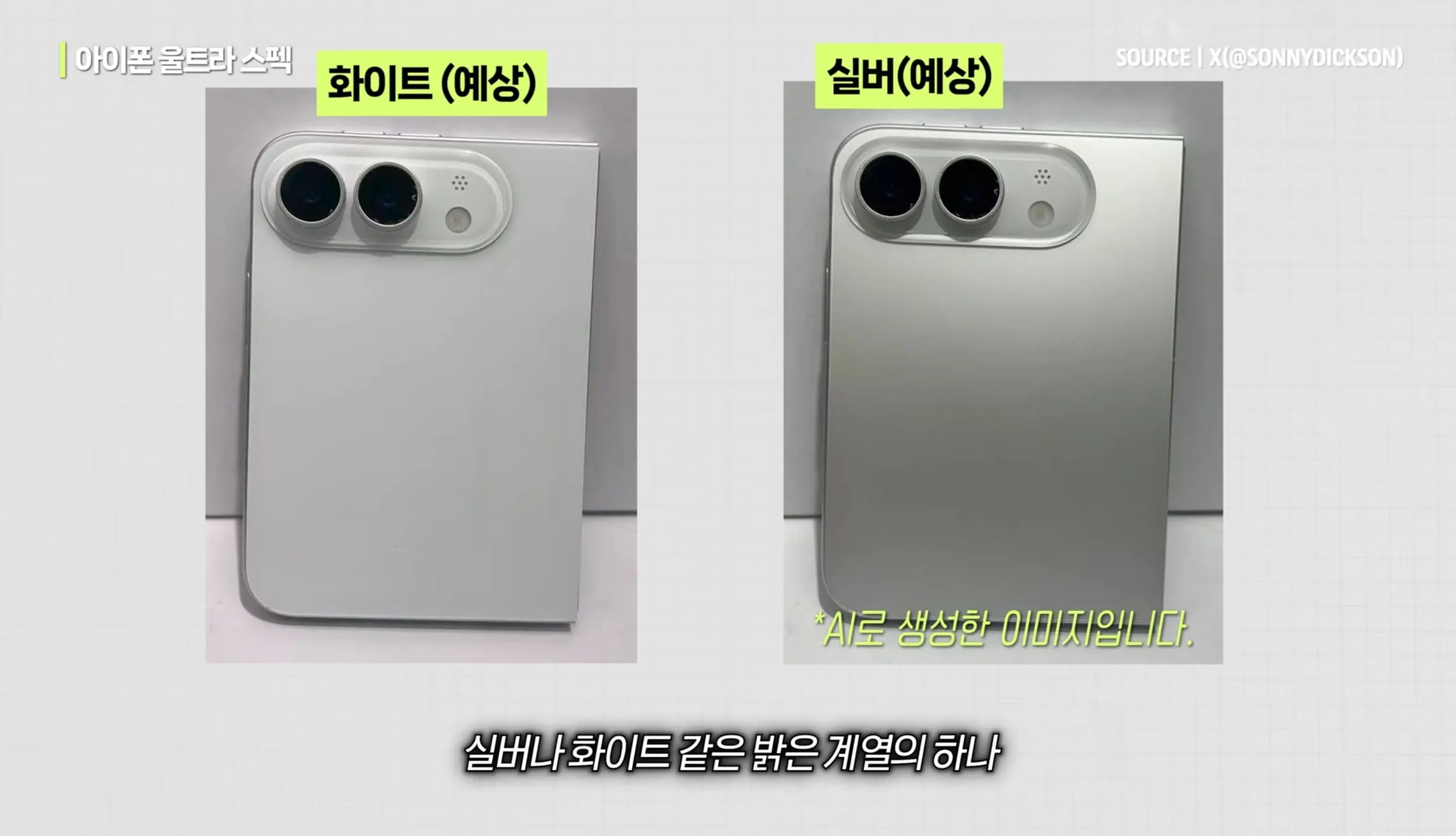 Screenshot_20260805_111543_YouTube.jpg