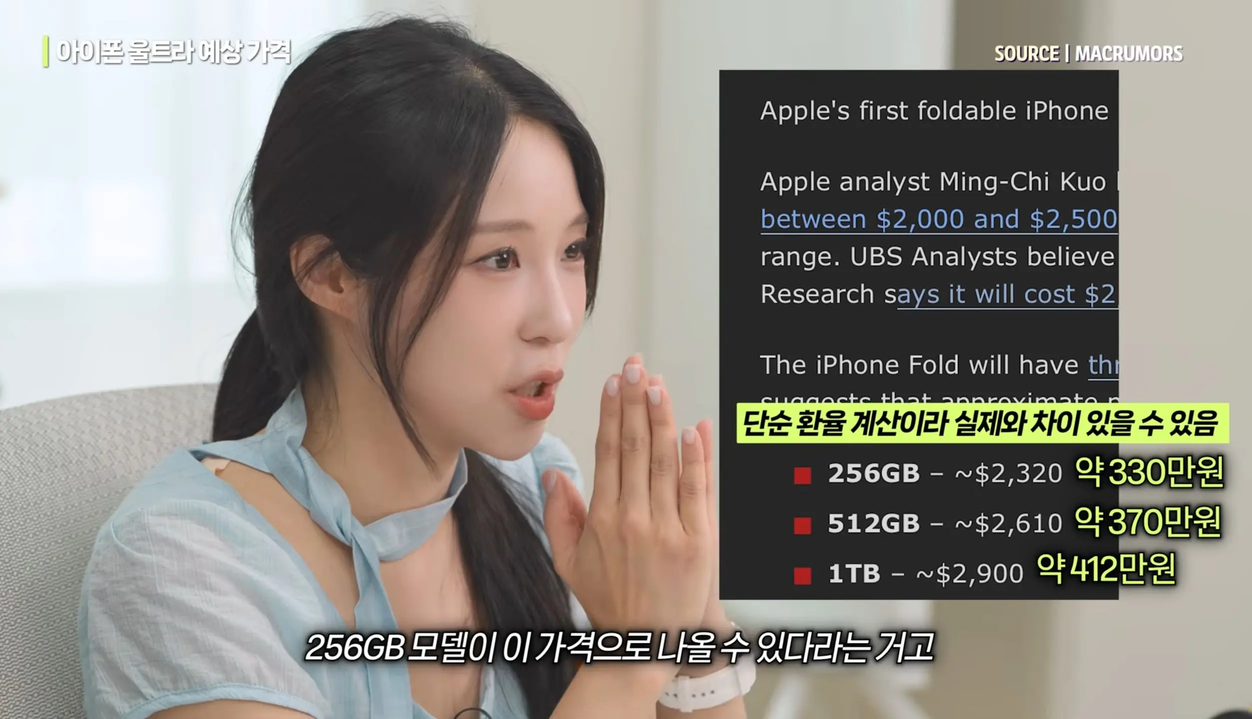 Screenshot_20260805_111108_YouTube.jpg