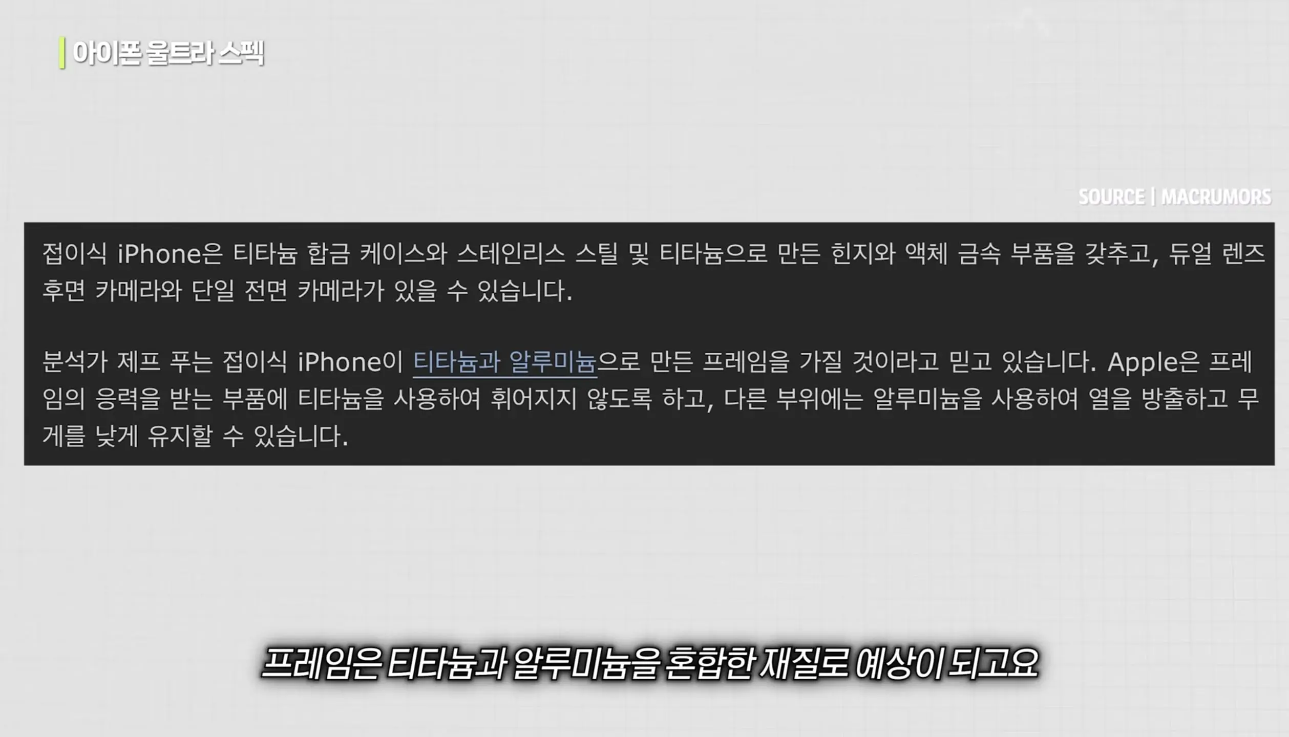 Screenshot_20260805_111535_YouTube.jpg
