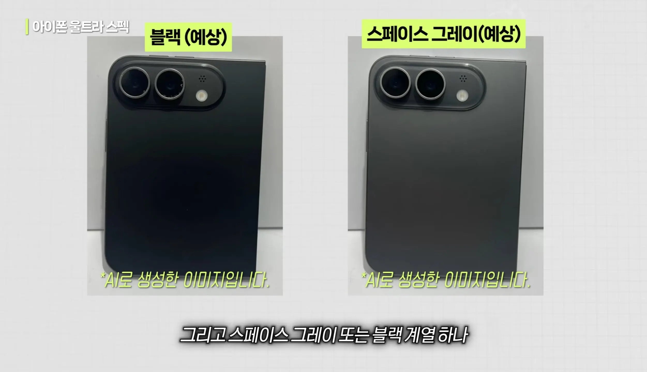 Screenshot_20260805_111549_YouTube.jpg