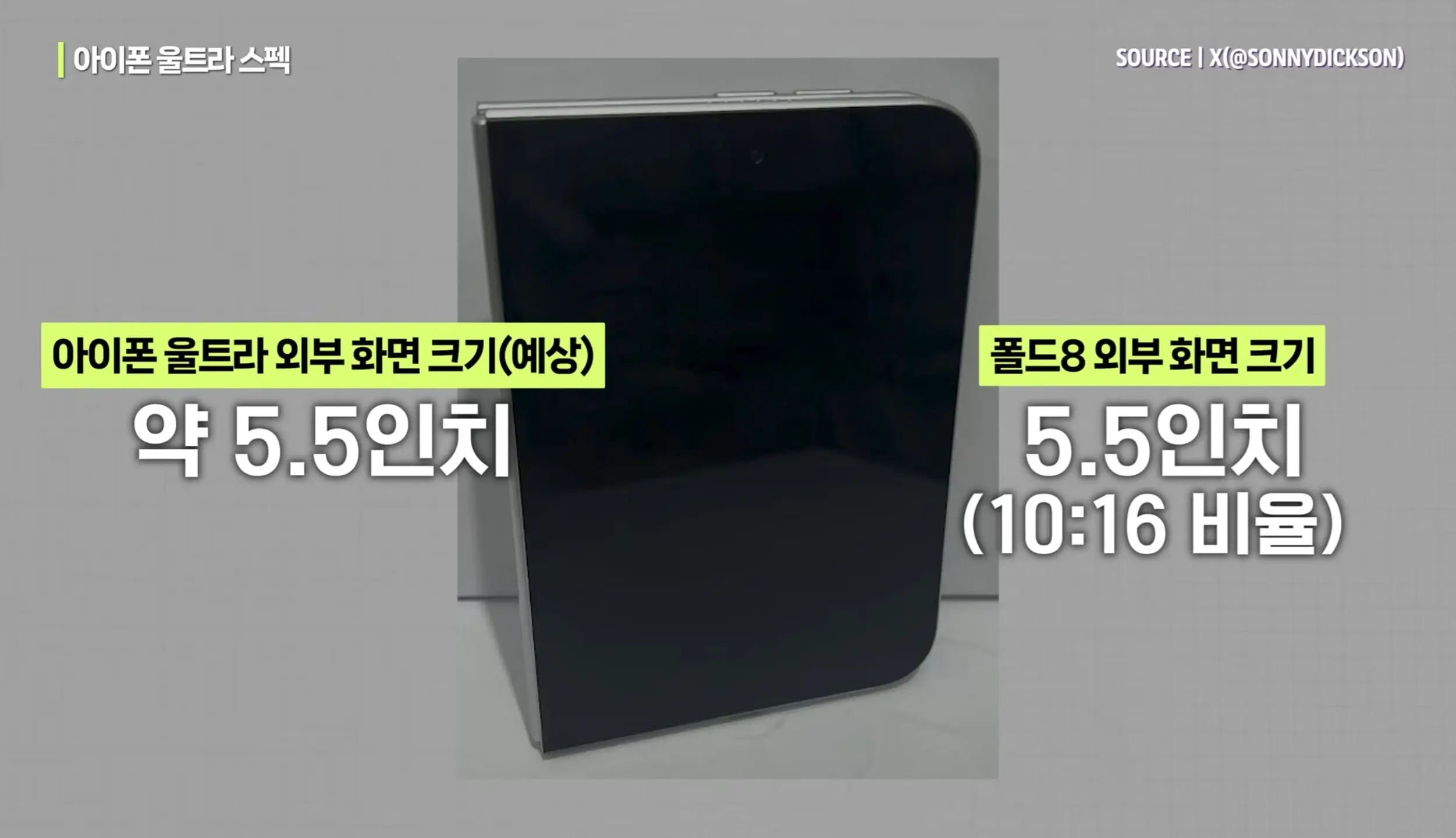 Screenshot_20260805_111505_YouTube.jpg