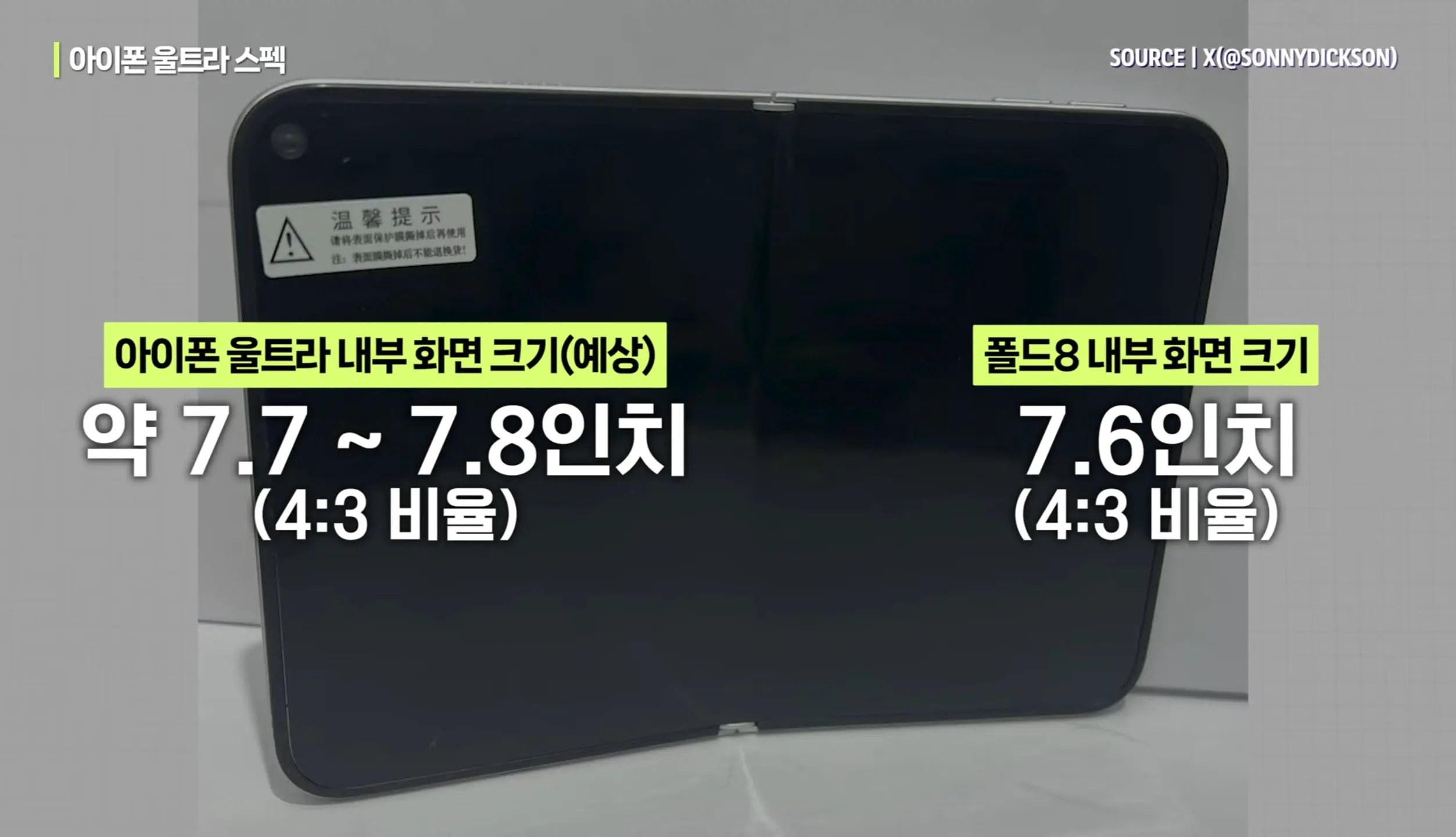Screenshot_20260805_111510_YouTube.jpg