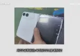 아이폰 폴더블 예상 가격