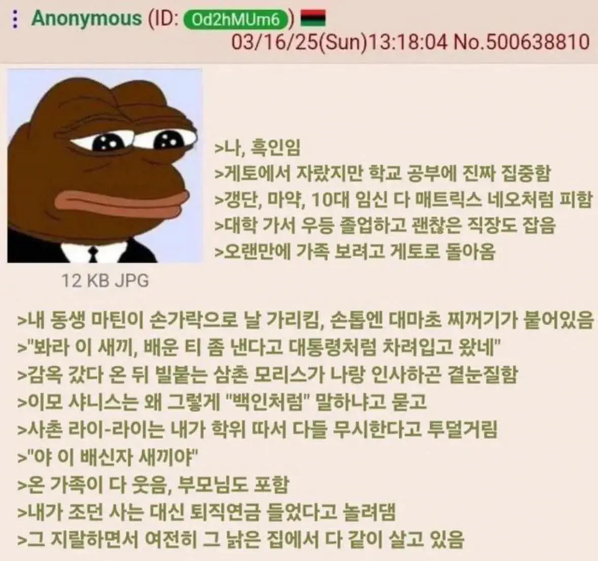 10174298942_486616_a89cb451b674bbbfa694f15263a4e9e5.png.webp