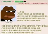 한 흑인 대졸자의 가정사