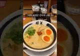 ?? : 팁은 받아야 하지만 서비스는 줄 수 없어