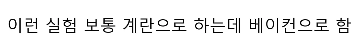 스크린샷_5-8-2026_173927_www.fmkorea.com.jpeg