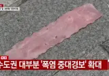 요즘 계란값이 비싸다는 증거.jpg