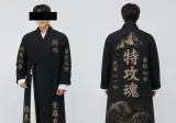 미치광이 천옷를 보고 특공복을 만들어봄