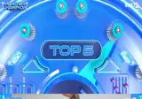 260805 쇼챔피언 1위