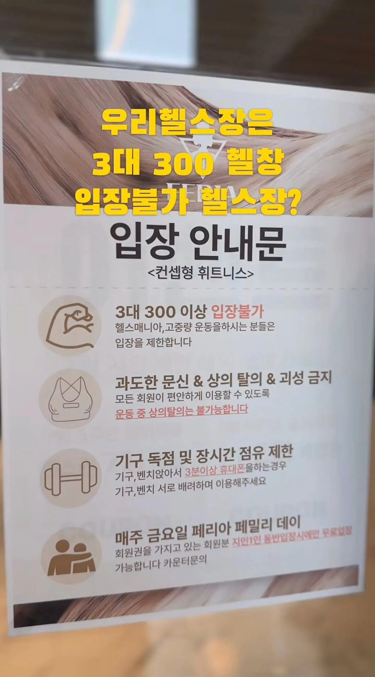 Screenshot_20260805_101609_Instagram.jpg