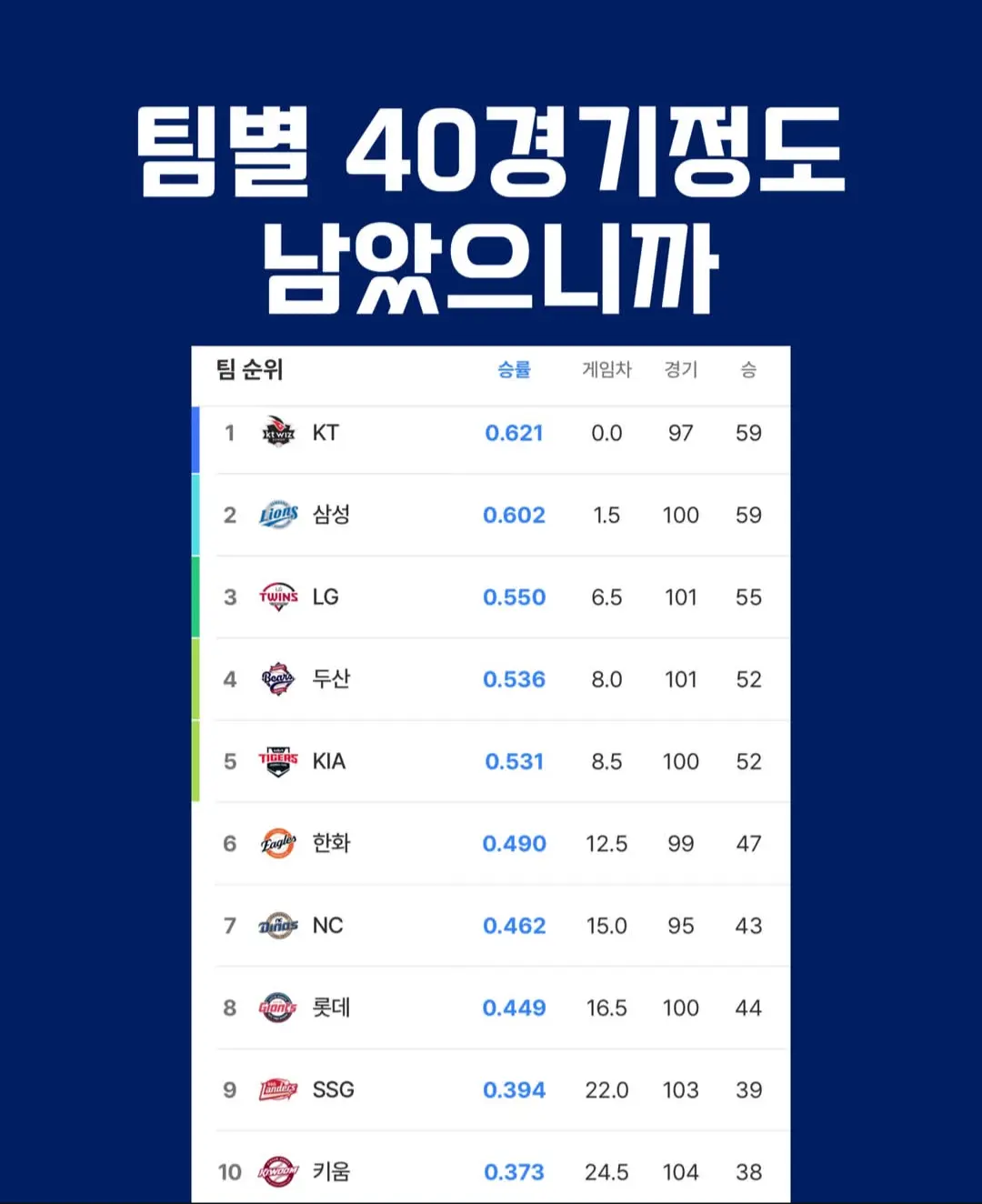 Screenshot_20260805_182713_Instagram.png