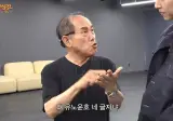 유노윤호 이름 듣고 본인도 SM입사할거라는 한 할아버지…jpg