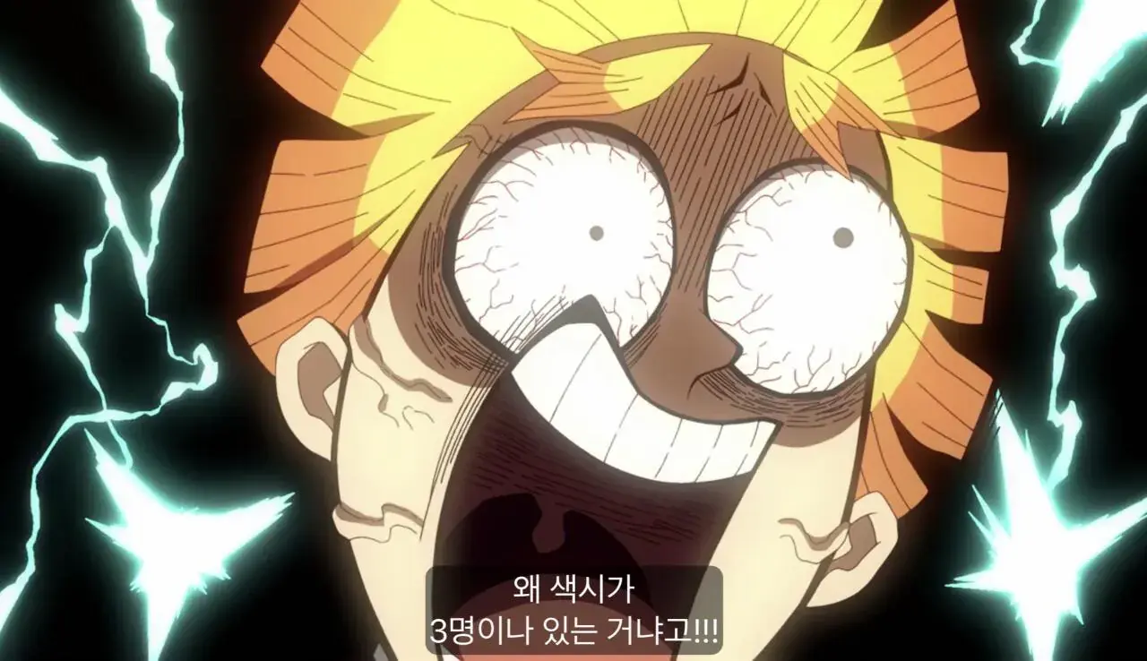 IMG_6362.jpeg 닌텐도 게임 역사상 최고의 씹상남자 ㄷㄷㄷㄷ