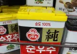 대항해시대가 다시 열리려고 한다