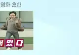 진돌이 요약한 스파이더맨 브뉴데