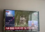 요즘 난리났다는 양산 ㄷ ㄷ