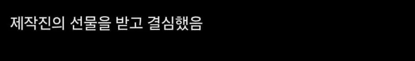 쓰레기 집에서 고립된 청년