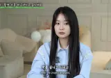 김부장 딸 근황