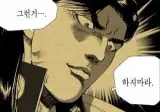 도쿄 열섬, 타이베이 습도, 방콕 열대야를 다 합친 게..jpg