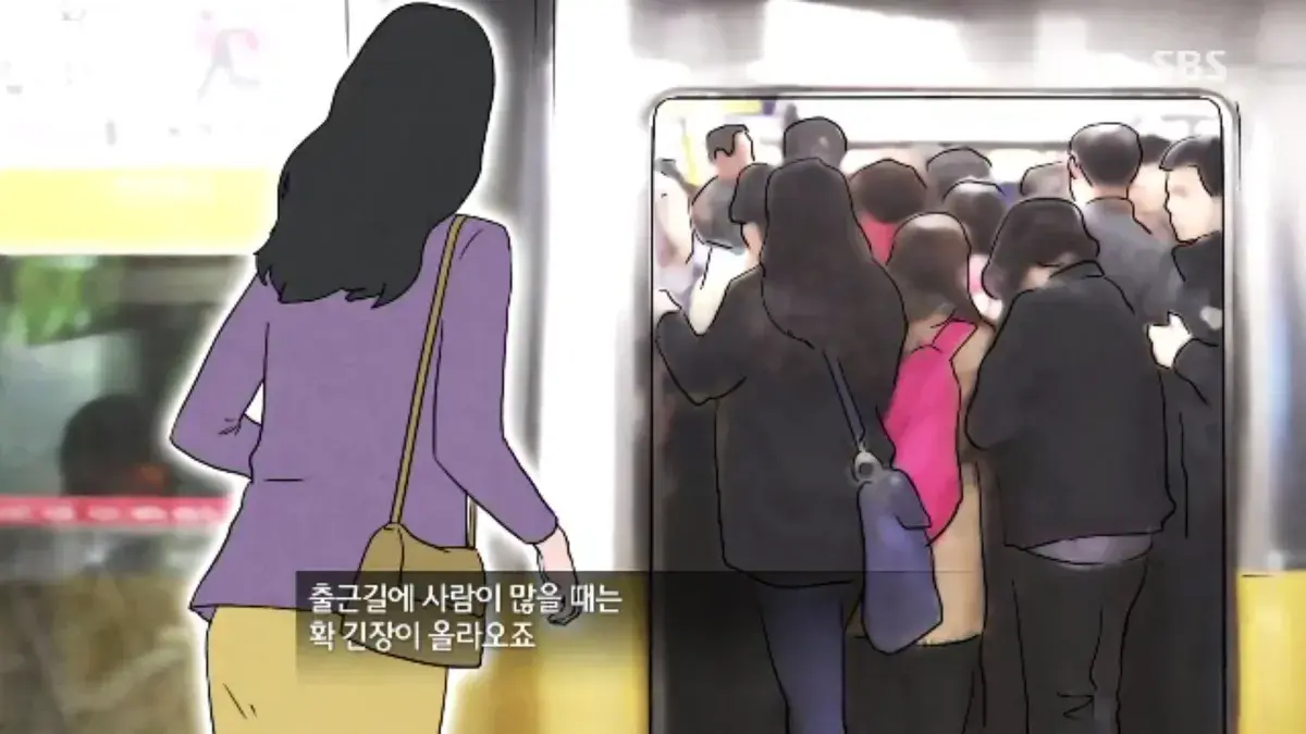 BandiView_스크린샷(287).webp