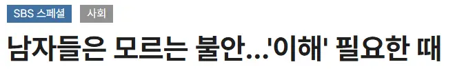 화면 캡처 2026-08-06 100257.png