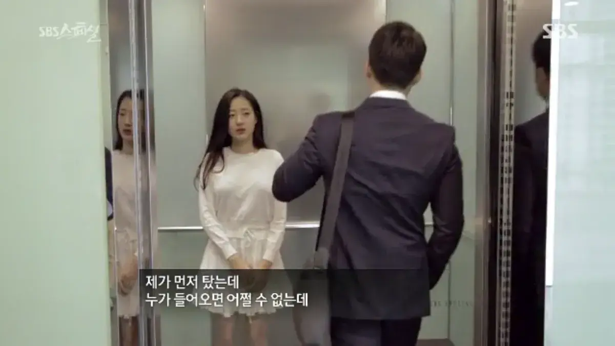 BandiView_스크린샷(283).webp