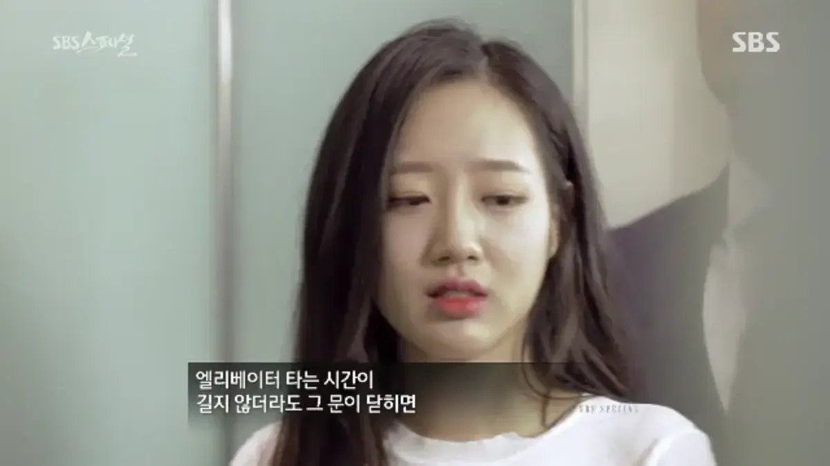 BandiView_스크린샷(284).webp