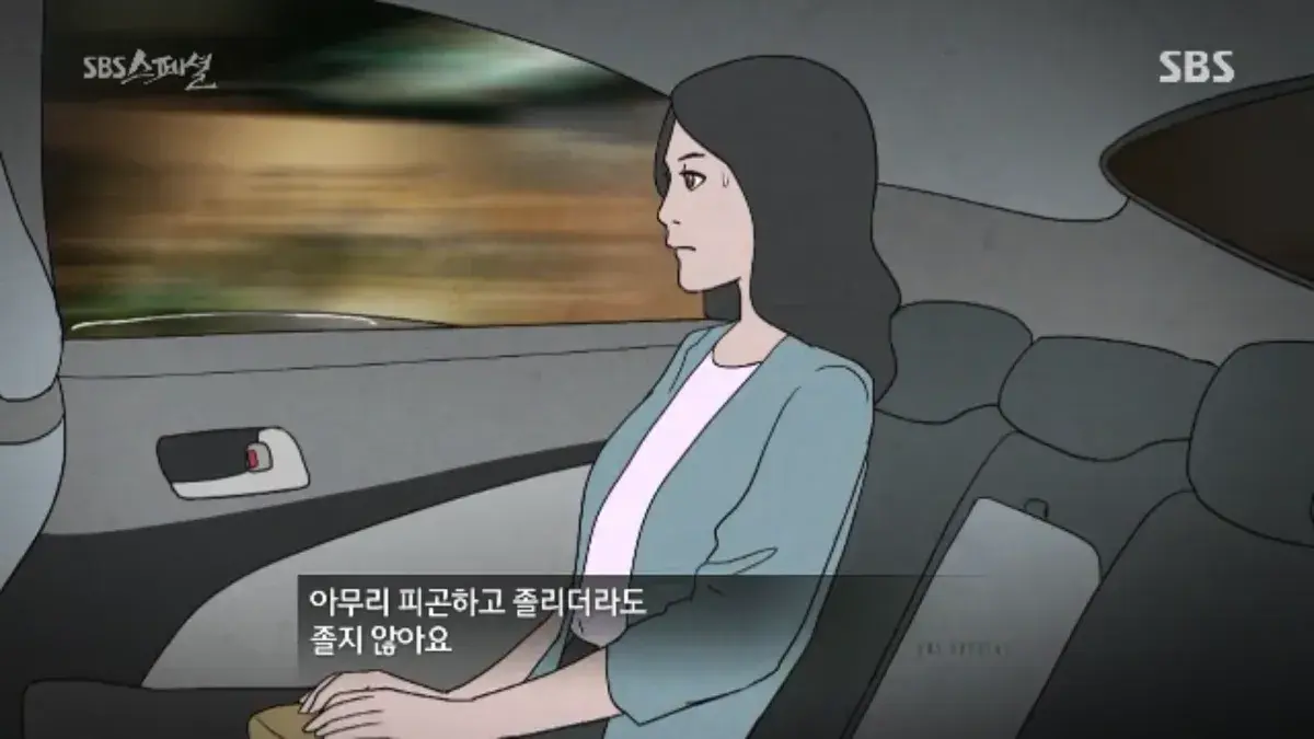 BandiView_스크린샷(310).webp