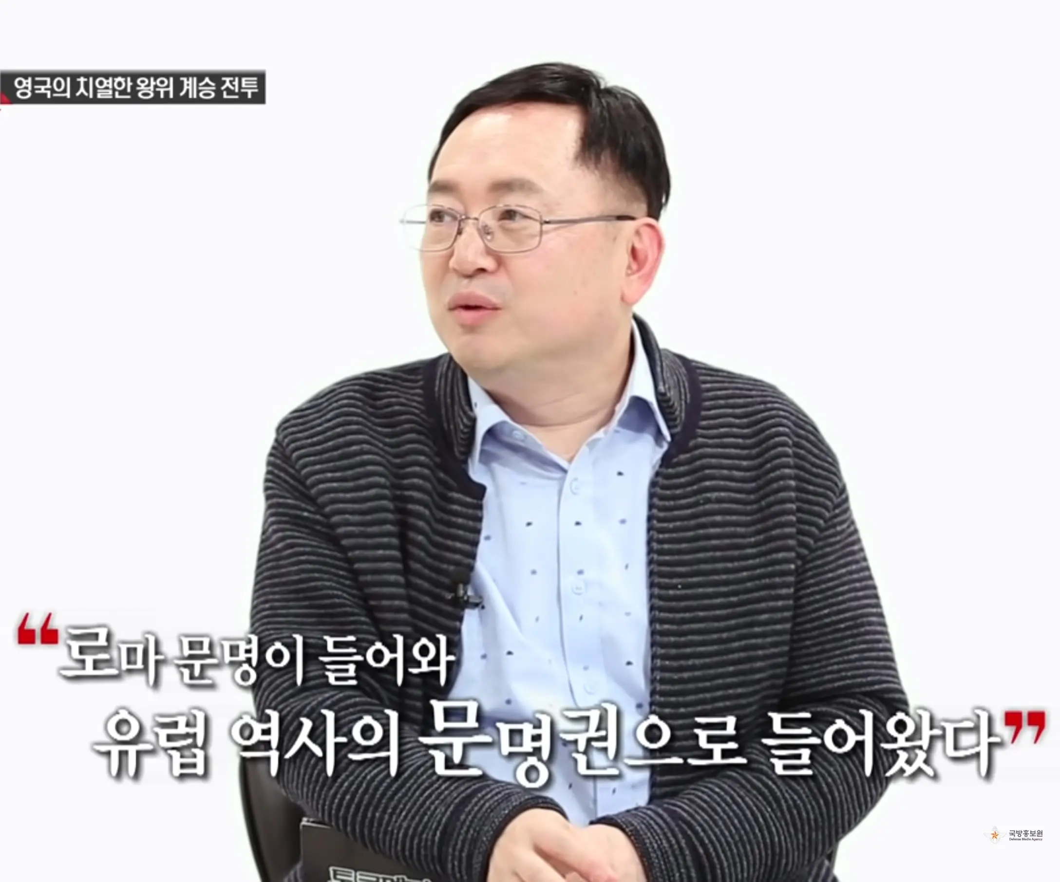 유럽인들은 식민지라고 생각하지 않는 역사