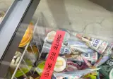 무인매장 경고문ㄷㄷ