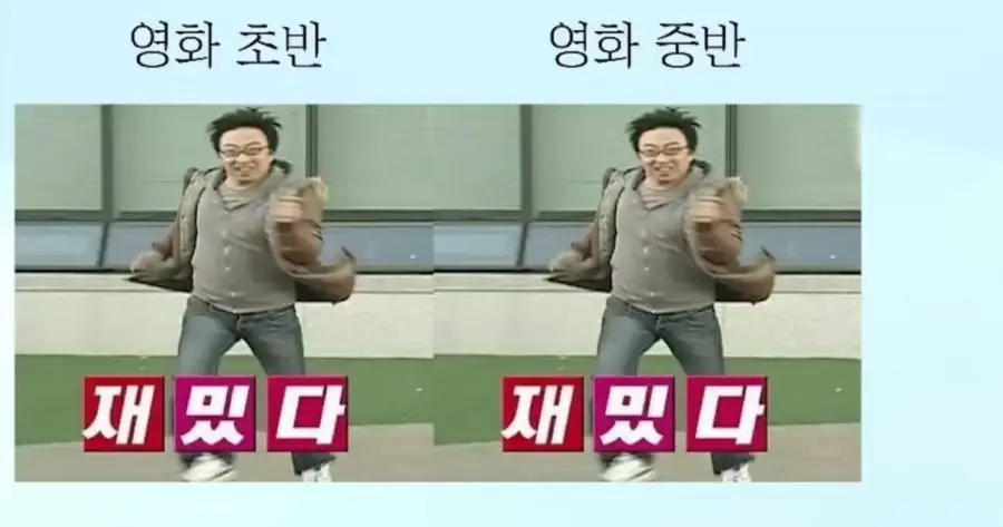 20260806112936_kVhiM1gG4t.png