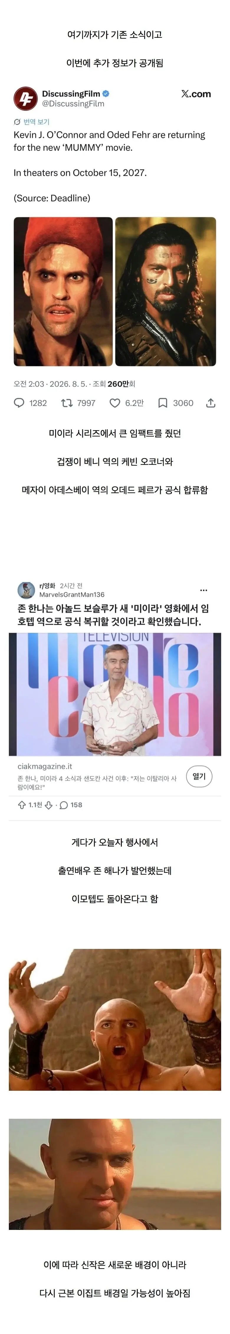 i1814633529.jpg