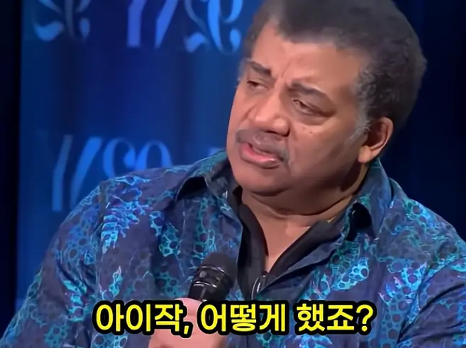 image.png 논란이 없는 인류역사상 가장 뛰어난 과학자