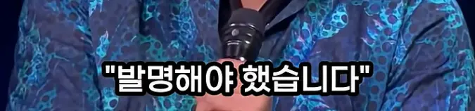 image.png 논란이 없는 인류역사상 가장 뛰어난 과학자