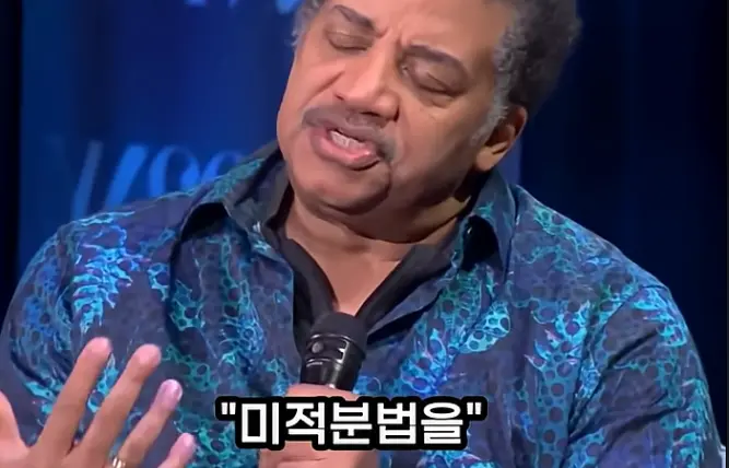 image.png 논란이 없는 인류역사상 가장 뛰어난 과학자