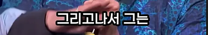 image.png 논란이 없는 인류역사상 가장 뛰어난 과학자
