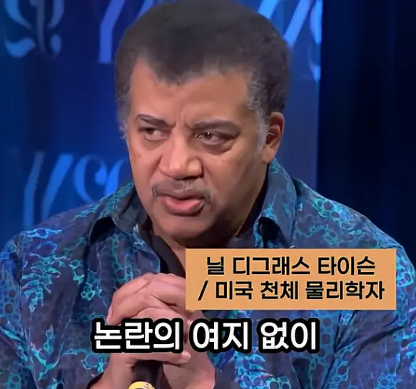 image.png 논란이 없는 인류역사상 가장 뛰어난 과학자