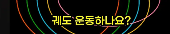 image.png 논란이 없는 인류역사상 가장 뛰어난 과학자