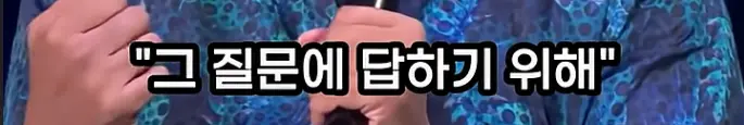 image.png 논란이 없는 인류역사상 가장 뛰어난 과학자
