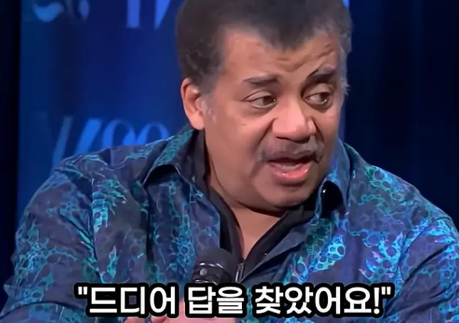 image.png 논란이 없는 인류역사상 가장 뛰어난 과학자