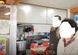 백대표 솔루션 거부한 국밥집 근황