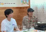 전립선염 치료 받고 수치스러웠다는 연예인